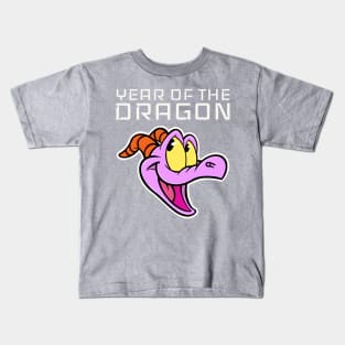 Year of the dragon Happy little purple dragon of imagination Kids T-Shirt